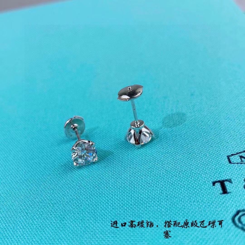 Tiffany Earrings